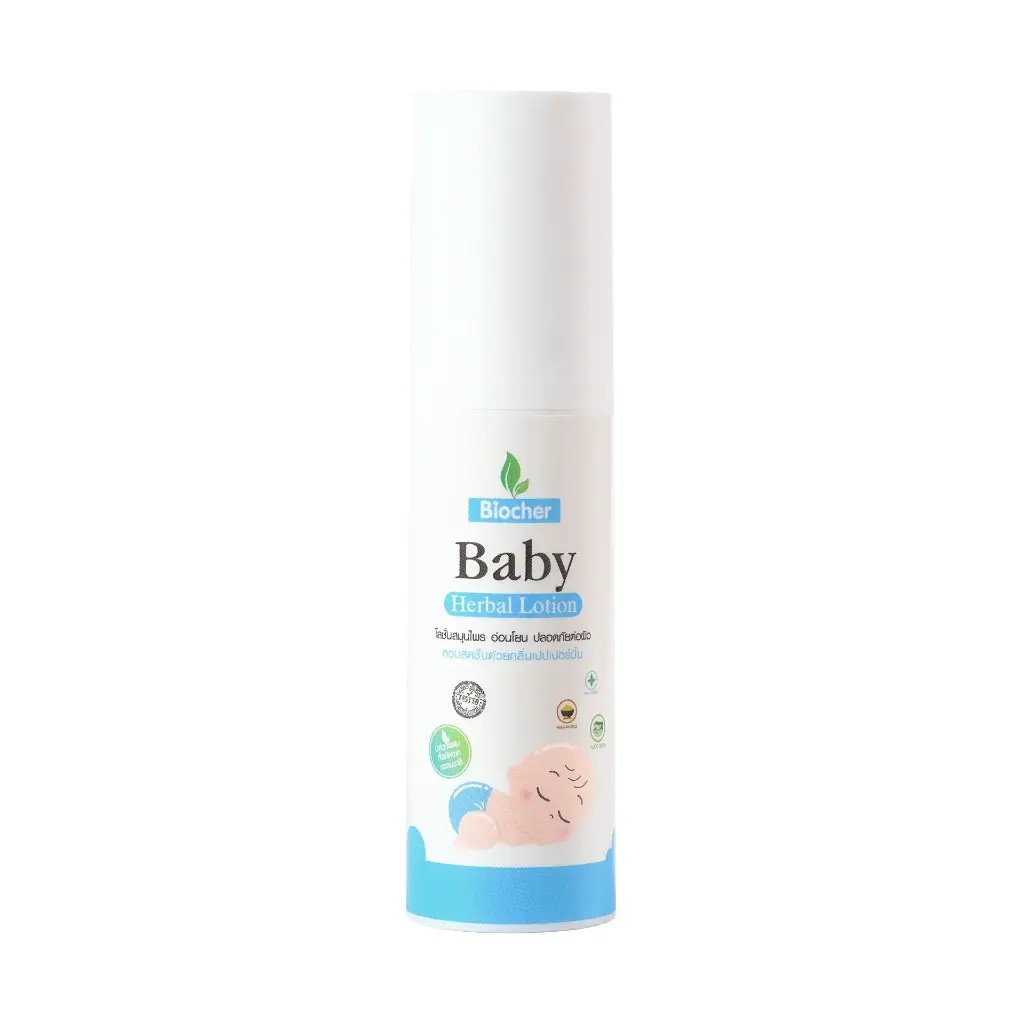 Biocher Baby Herbal Lotion