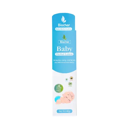 Biocher Baby Herbal Lotion 1 carton (12 pieces)